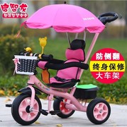 大座儿童三轮车脚踏车婴幼儿手推车，宝宝1-3-5岁童车自行车轻便溜