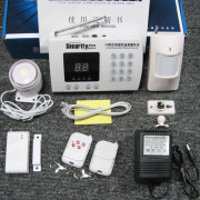 猎虎99防区语音电话家庭防盗报警器红外线无线家用防盗器