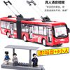 。两节公共汽车玩具车无轨电车，巴士加长公交车小汽车模型双节嘉业