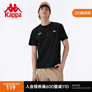 kappa卡帕复古运动短袖男纯棉，运动t恤休闲圆领半袖，夏多色(夏多色)
