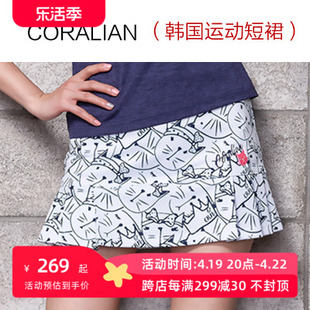 韩国可莱安羽毛球裙裤，女透气速干裤裙乒乓球时尚，印花休闲运动短裙