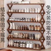 可折叠鞋架木质家用小窄门口多层收纳简易卧室宿舍防尘防潮省空间