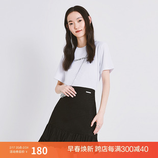 黑标系列 欧时力短袖t恤女夏装装饰挎包字母1WH302652F