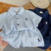 儿童衬衫套装2024夏季纯色，短袖纯棉两件套韩版男女童夏季雪纺衬衣
