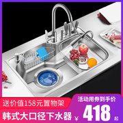 纳米多功能厨房304不锈钢水槽大单，槽洗菜盆单槽家用洗菜池洗碗池