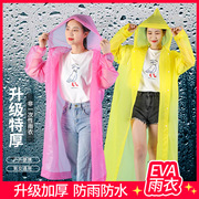 一次性雨衣 加厚户外防暴雨长款EVA雨衣非一次性旅游雨衣加厚雨披