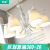 韩式田园吊灯北欧灯具，客厅简约现代卧室灯，餐厅美式铁艺儿童房灯