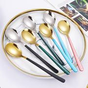 韩式圆勺304不锈钢勺子加厚家用长柄拌饭勺汤勺创意粉黑金色勺子