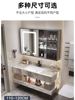 简约浴室柜组合现代岩板陶瓷，盆卫生间洗漱台洗手池洗脸盆卫浴套装