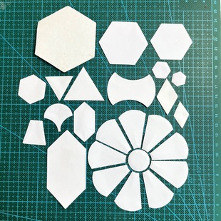 手工拼布纸片六角边型梯型扇形，菱形圆祖母花园被纸型模板diy材料