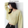 太平鸟慵懒风短款套头针织衫女2024春季绿色毛衣女高级感上衣