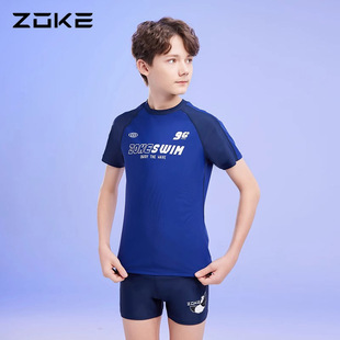 Zoke/洲克 男童游泳衣青保守平角分体两件防晒速干温泉沙滩泳裤