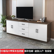 实木电视柜现代简约组合高柜客厅欧式小户型，卧室主卧高款地柜