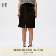商场同款荷比俪夏绑带设计双开叉小A裙型半身裙HMC24700006
