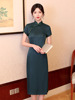 春新中式红绿色短袖双层立领时尚，中国风改良复古修身日常穿着旗袍