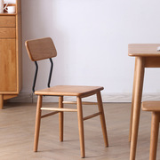北欧餐椅家用小户型樱桃木白橡木家具现代简约原木实木餐桌椅组合