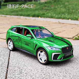 1 24捷豹F-PACE男孩仿真合金汽车模型摆件声光回力儿童金属玩具车