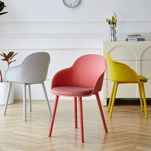 餐椅现代简约家用塑料靠背北欧风网红饮品店美容院奶油风餐桌椅子
