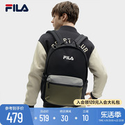 FILA 斐乐男士背包2024春时尚休闲撞色双肩包书包通勤包