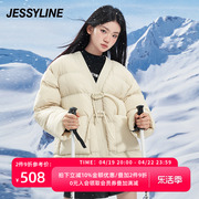 杰茜莱白色抗菌防水防风小个子羽绒服，女冬保暖外套jessyline