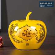 景德镇陶瓷器糖罐子中国红色苹果储物罐客厅玄关结婚装饰摆件