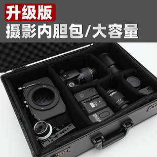 单反相机包镜头保护防潮箱摄影器材箱防护包收纳箱仪器硬壳内胆包
