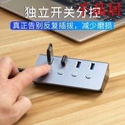千品居-usbhub3.0集线器开关USB分线器扩展器带电源dc口铝合