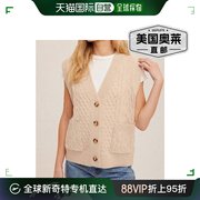 hem & threadLydia 米色毛衣背心 - 米色 美国奥莱直发