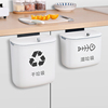日本折叠垃圾架壁挂式垃圾桶家用橱柜门卫生间厨房桌面收纳桶支架