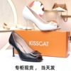 接吻猫KISSCAT圆跟女鞋黑色细高跟鱼嘴羊皮女单鞋KA32108-12