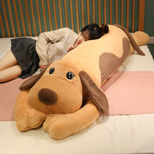 毛绒玩具狗狗可爱公仔床上睡觉抱枕超软布娃娃，大号玩偶熊萌男女款