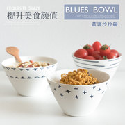 日式沙拉碗ins风面碗甜品碗早餐陶瓷单个餐具个人专用米饭碗家用