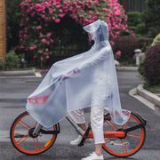 雨衣全身一体式透明雨披自行车学生上学专用长款电动自行车成人户