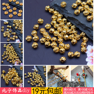 10个发簪棍莲花片隔片 手工古风DIY手链簪子流苏饰品隔珠配件材料