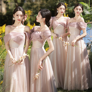 粉色伴娘服2023平时可穿高级感小众婚礼姐妹团晚礼服裙女显瘦