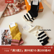 韩国外贸货 二条杠潮流纯棉条纹款中筒袜女糖果色学生运动长袜子