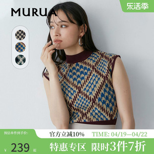 murua日系背心2023夏季甜酷风外穿显瘦格纹，高领无袖针织背心