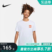 Nike耐克男子T恤年夏运动休闲短袖针织衫FD0077-100