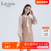 laviniaclub拉维妮娅纯色v领无袖小香风，h型连衣裙r17l59