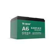 电池48v1i2ah电动车电瓶60v20ah72v20ah铅酸蓄电池以旧换新