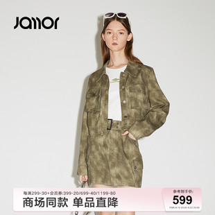 商场同款Jamor绿色花纹外套2024春美式短款夹克JAW455135