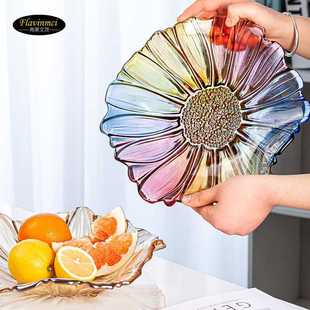 果盘弗莱文茨玻璃果盘向日葵花创意家用客厅大号干果盘水果盘