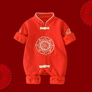 新生婴儿纯棉秋冬装连体衣服红色唐装，3男宝宝满月百天抓周岁礼服6