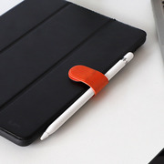 平板ipad笔贴笔套护套，夹笔商务磁吸式笔插钢笔固定带日记本伴侣
