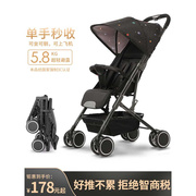 超轻便婴儿推车可坐躺新生儿宝宝手推车，简易一键折叠便携避震伞车