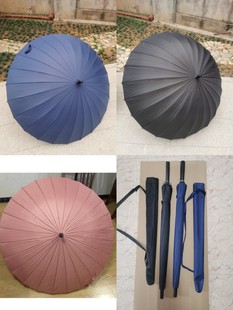 长柄伞格纹伞库存伞素色伞细骨伞雨伞2件