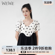 WEWE/唯唯夏季女装时尚宽松撞色拼接立体花朵雪纺衫上衣