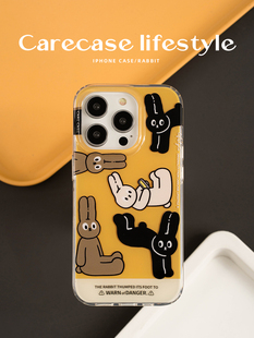 carecase创意兔子双层印花手机壳光面黄色黑色，棕色ins风简约原创小众适用苹果iphone1514promax13promax