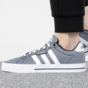 Adidas/阿迪达斯板鞋男子DAILY 3.0低帮轻便时尚运动休闲鞋GY5480