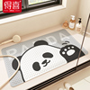 熊猫浴室防滑地垫2024可爱卡通洗澡淋浴垫厕所卫生间防摔地毯
